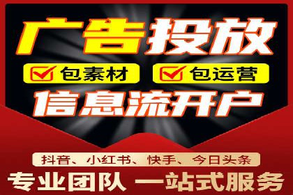 百度推广费用分析及案例解读