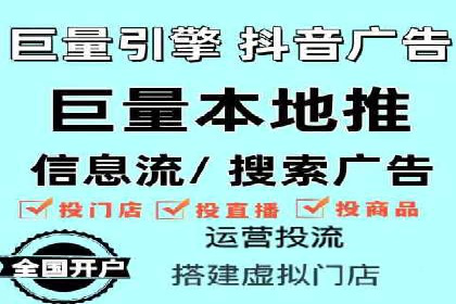 SEM竞价优化实战：案例分享如何实现精准营销