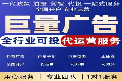 竞价广告的投放技巧：从XX品牌看如何精准触达目标用户